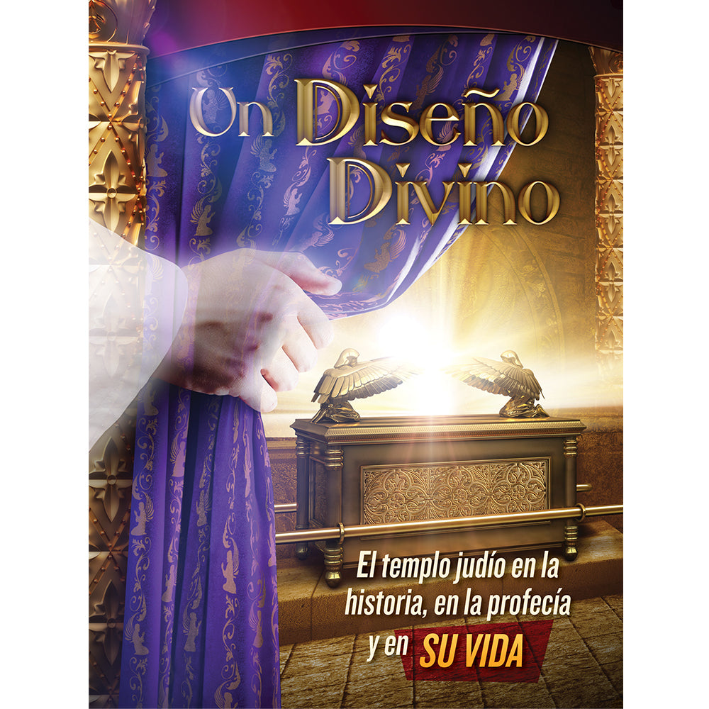 Un Diseño Divino (A Divine Design)