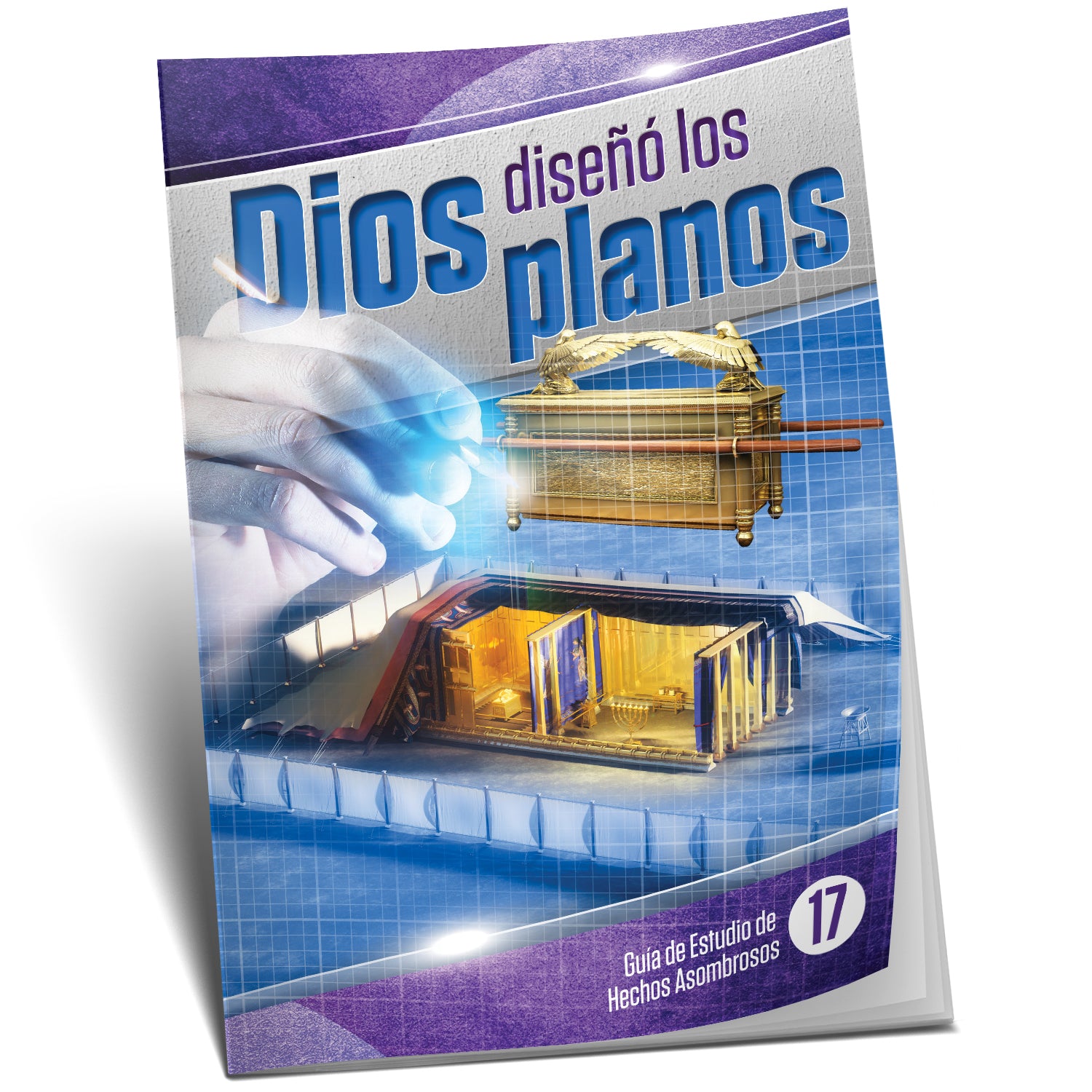 Dios Diseno Los Planos by Bill May